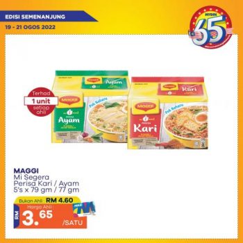 MYDIN-65th-Anniversary-Promotion-5-350x350 - Johor Kedah Kelantan Kuala Lumpur Melaka Negeri Sembilan Pahang Penang Perak Perlis Promotions & Freebies Putrajaya Sabah Sarawak Selangor Supermarket & Hypermarket Terengganu 