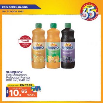 MYDIN-65th-Anniversary-Promotion-8-350x350 - Johor Kedah Kelantan Kuala Lumpur Melaka Negeri Sembilan Pahang Penang Perak Perlis Promotions & Freebies Putrajaya Sabah Sarawak Selangor Supermarket & Hypermarket Terengganu 