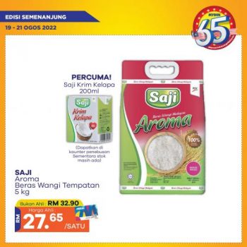 MYDIN-65th-Anniversary-Promotion-9-350x350 - Johor Kedah Kelantan Kuala Lumpur Melaka Negeri Sembilan Pahang Penang Perak Perlis Promotions & Freebies Putrajaya Sabah Sarawak Selangor Supermarket & Hypermarket Terengganu 