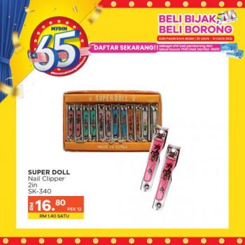 MYDIN-Beli-Bijak-Beli-Borong-Promotion-1-350x350 - Johor Kedah Kelantan Kuala Lumpur Melaka Negeri Sembilan Pahang Penang Perak Perlis Promotions & Freebies Putrajaya Sabah Sarawak Selangor Supermarket & Hypermarket Terengganu 