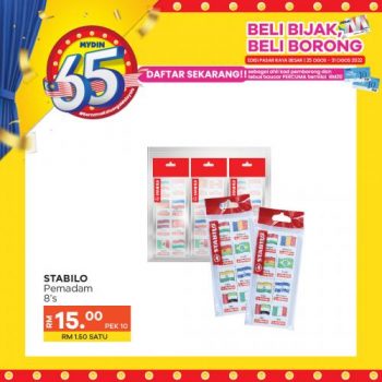 MYDIN-Beli-Bijak-Beli-Borong-Promotion-10-350x350 - Johor Kedah Kelantan Kuala Lumpur Melaka Negeri Sembilan Pahang Penang Perak Perlis Promotions & Freebies Putrajaya Sabah Sarawak Selangor Supermarket & Hypermarket Terengganu