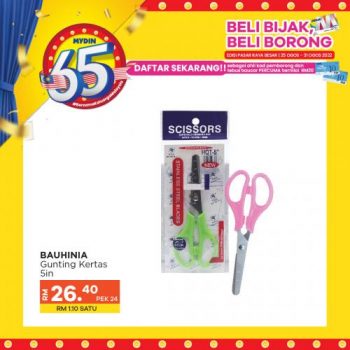 MYDIN-Beli-Bijak-Beli-Borong-Promotion-11-350x350 - Johor Kedah Kelantan Kuala Lumpur Melaka Negeri Sembilan Pahang Penang Perak Perlis Promotions & Freebies Putrajaya Sabah Sarawak Selangor Supermarket & Hypermarket Terengganu