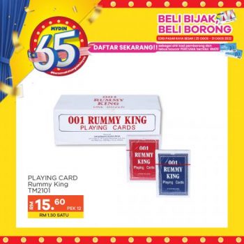 MYDIN-Beli-Bijak-Beli-Borong-Promotion-12-350x350 - Johor Kedah Kelantan Kuala Lumpur Melaka Negeri Sembilan Pahang Penang Perak Perlis Promotions & Freebies Putrajaya Sabah Sarawak Selangor Supermarket & Hypermarket Terengganu