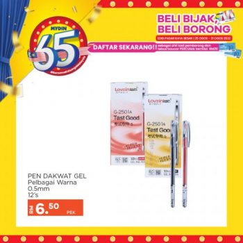 MYDIN-Beli-Bijak-Beli-Borong-Promotion-13-350x350 - Johor Kedah Kelantan Kuala Lumpur Melaka Negeri Sembilan Pahang Penang Perak Perlis Promotions & Freebies Putrajaya Sabah Sarawak Selangor Supermarket & Hypermarket Terengganu