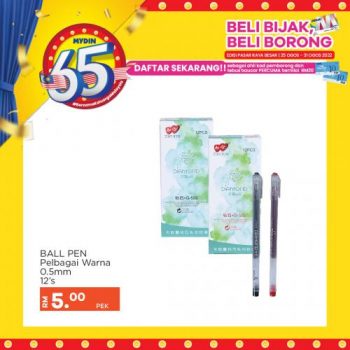 MYDIN-Beli-Bijak-Beli-Borong-Promotion-14-350x350 - Johor Kedah Kelantan Kuala Lumpur Melaka Negeri Sembilan Pahang Penang Perak Perlis Promotions & Freebies Putrajaya Sabah Sarawak Selangor Supermarket & Hypermarket Terengganu