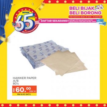 MYDIN-Beli-Bijak-Beli-Borong-Promotion-15-350x350 - Johor Kedah Kelantan Kuala Lumpur Melaka Negeri Sembilan Pahang Penang Perak Perlis Promotions & Freebies Putrajaya Sabah Sarawak Selangor Supermarket & Hypermarket Terengganu