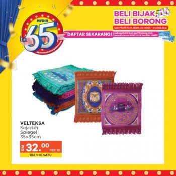 MYDIN-Beli-Bijak-Beli-Borong-Promotion-17-350x350 - Johor Kedah Kelantan Kuala Lumpur Melaka Negeri Sembilan Pahang Penang Perak Perlis Promotions & Freebies Putrajaya Sabah Sarawak Selangor Supermarket & Hypermarket Terengganu