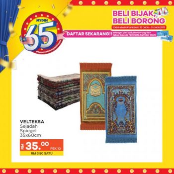 MYDIN-Beli-Bijak-Beli-Borong-Promotion-18-350x350 - Johor Kedah Kelantan Kuala Lumpur Melaka Negeri Sembilan Pahang Penang Perak Perlis Promotions & Freebies Putrajaya Sabah Sarawak Selangor Supermarket & Hypermarket Terengganu