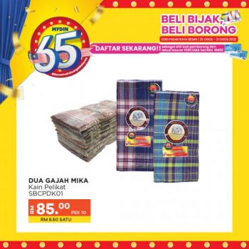 MYDIN-Beli-Bijak-Beli-Borong-Promotion-19-350x350 - Johor Kedah Kelantan Kuala Lumpur Melaka Negeri Sembilan Pahang Penang Perak Perlis Promotions & Freebies Putrajaya Sabah Sarawak Selangor Supermarket & Hypermarket Terengganu