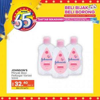 MYDIN-Beli-Bijak-Beli-Borong-Promotion-2-1-350x350 - Johor Kedah Kelantan Kuala Lumpur Melaka Negeri Sembilan Pahang Penang Perak Perlis Promotions & Freebies Putrajaya Sabah Sarawak Selangor Supermarket & Hypermarket Terengganu 