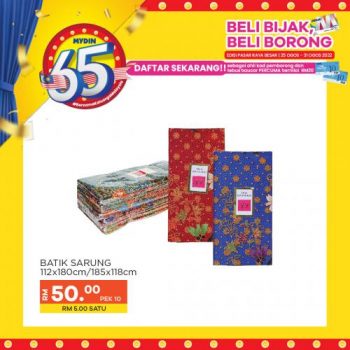 MYDIN-Beli-Bijak-Beli-Borong-Promotion-20-350x350 - Johor Kedah Kelantan Kuala Lumpur Melaka Negeri Sembilan Pahang Penang Perak Perlis Promotions & Freebies Putrajaya Sabah Sarawak Selangor Supermarket & Hypermarket Terengganu
