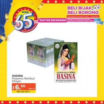 MYDIN-Beli-Bijak-Beli-Borong-Promotion-3-1-350x350 - Johor Kedah Kelantan Kuala Lumpur Melaka Negeri Sembilan Pahang Penang Perak Perlis Promotions & Freebies Putrajaya Sabah Sarawak Selangor Supermarket & Hypermarket Terengganu 