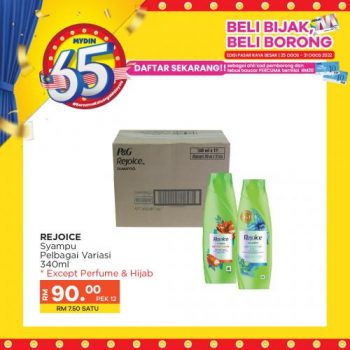 MYDIN-Beli-Bijak-Beli-Borong-Promotion-4-1-350x350 - Johor Kedah Kelantan Kuala Lumpur Melaka Negeri Sembilan Pahang Penang Perak Perlis Promotions & Freebies Putrajaya Sabah Sarawak Selangor Supermarket & Hypermarket Terengganu 