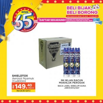 MYDIN-Beli-Bijak-Beli-Borong-Promotion-6-1-350x350 - Johor Kedah Kelantan Kuala Lumpur Melaka Negeri Sembilan Pahang Penang Perak Perlis Promotions & Freebies Putrajaya Sabah Sarawak Selangor Supermarket & Hypermarket Terengganu