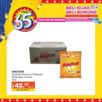 MYDIN-Beli-Bijak-Beli-Borong-Promotion-7-350x350 - Johor Kedah Kelantan Kuala Lumpur Melaka Negeri Sembilan Pahang Penang Perak Perlis Promotions & Freebies Putrajaya Sabah Sarawak Selangor Supermarket & Hypermarket Terengganu