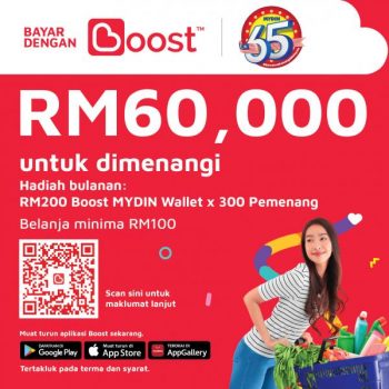 MYDIN-Boost-Promotion-350x350 - Johor Kedah Kelantan Kuala Lumpur Melaka Negeri Sembilan Pahang Penang Perak Perlis Promotions & Freebies Putrajaya Sabah Sarawak Selangor Supermarket & Hypermarket Terengganu 