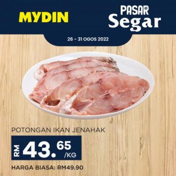 MYDIN-Fresh-Market-Promotion-4-1-350x350 - Johor Kedah Kelantan Kuala Lumpur Melaka Negeri Sembilan Pahang Penang Perak Perlis Promotions & Freebies Putrajaya Sabah Sarawak Selangor Supermarket & Hypermarket Terengganu 