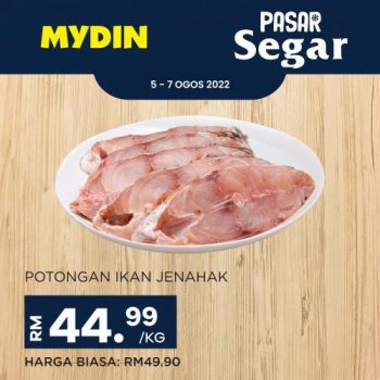 MYDIN-Fresh-Market-Promotion-4-350x350 - Johor Kedah Kelantan Kuala Lumpur Melaka Negeri Sembilan Pahang Penang Perak Perlis Promotions & Freebies Putrajaya Selangor Supermarket & Hypermarket Terengganu 