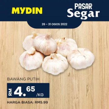 MYDIN-Fresh-Market-Promotion-5-1-350x350 - Johor Kedah Kelantan Kuala Lumpur Melaka Negeri Sembilan Pahang Penang Perak Perlis Promotions & Freebies Putrajaya Sabah Sarawak Selangor Supermarket & Hypermarket Terengganu 