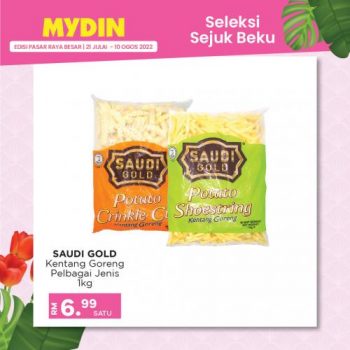 MYDIN-Frozen-Items-Promotion-12-350x350 - Johor Kedah Kelantan Kuala Lumpur Melaka Negeri Sembilan Pahang Penang Perak Perlis Promotions & Freebies Putrajaya Selangor Supermarket & Hypermarket Terengganu 