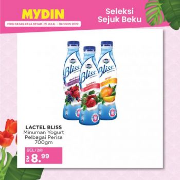 MYDIN-Frozen-Items-Promotion-8-350x350 - Johor Kedah Kelantan Kuala Lumpur Melaka Negeri Sembilan Pahang Penang Perak Perlis Promotions & Freebies Putrajaya Selangor Supermarket & Hypermarket Terengganu 