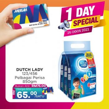 MYDIN-Kad-Meriah-1-Day-Promotion-1-350x350 - Johor Kedah Kelantan Kuala Lumpur Melaka Negeri Sembilan Pahang Penang Perak Perlis Promotions & Freebies Putrajaya Selangor Supermarket & Hypermarket Terengganu 