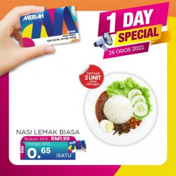MYDIN-Kad-Meriah-1-Day-Promotion-11-350x350 - Johor Kedah Kelantan Kuala Lumpur Melaka Negeri Sembilan Pahang Penang Perak Perlis Promotions & Freebies Putrajaya Selangor Supermarket & Hypermarket Terengganu