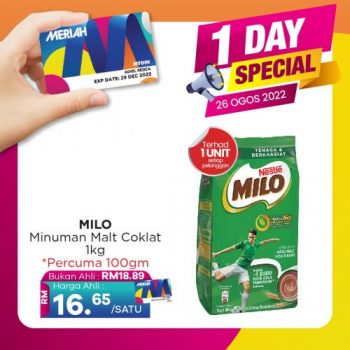 MYDIN-Kad-Meriah-1-Day-Promotion-12-350x350 - Johor Kedah Kelantan Kuala Lumpur Melaka Negeri Sembilan Pahang Penang Perak Perlis Promotions & Freebies Putrajaya Selangor Supermarket & Hypermarket Terengganu 