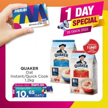 MYDIN-Kad-Meriah-1-Day-Promotion-13-350x350 - Johor Kedah Kelantan Kuala Lumpur Melaka Negeri Sembilan Pahang Penang Perak Perlis Promotions & Freebies Putrajaya Selangor Supermarket & Hypermarket Terengganu