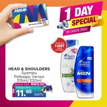 MYDIN-Kad-Meriah-1-Day-Promotion-2-350x350 - Johor Kedah Kelantan Kuala Lumpur Melaka Negeri Sembilan Pahang Penang Perak Perlis Promotions & Freebies Putrajaya Selangor Supermarket & Hypermarket Terengganu 