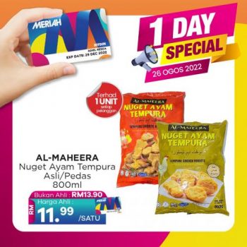 MYDIN-Kad-Meriah-1-Day-Promotion-3-350x350 - Johor Kedah Kelantan Kuala Lumpur Melaka Negeri Sembilan Pahang Penang Perak Perlis Promotions & Freebies Putrajaya Selangor Supermarket & Hypermarket Terengganu 