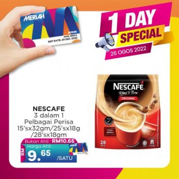 MYDIN-Kad-Meriah-1-Day-Promotion-4-350x350 - Johor Kedah Kelantan Kuala Lumpur Melaka Negeri Sembilan Pahang Penang Perak Perlis Promotions & Freebies Putrajaya Selangor Supermarket & Hypermarket Terengganu 