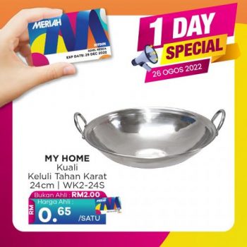 MYDIN-Kad-Meriah-1-Day-Promotion-8-350x350 - Johor Kedah Kelantan Kuala Lumpur Melaka Negeri Sembilan Pahang Penang Perak Perlis Promotions & Freebies Putrajaya Selangor Supermarket & Hypermarket Terengganu