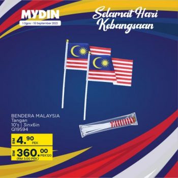 MYDIN-Merdeka-Malaysia-Flag-Promotion-1-350x350 - Johor Kedah Kelantan Kuala Lumpur Melaka Negeri Sembilan Pahang Penang Perak Perlis Promotions & Freebies Putrajaya Selangor Supermarket & Hypermarket Terengganu 
