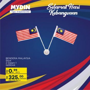MYDIN-Merdeka-Malaysia-Flag-Promotion-10-350x350 - Johor Kedah Kelantan Kuala Lumpur Melaka Negeri Sembilan Pahang Penang Perak Perlis Promotions & Freebies Putrajaya Selangor Supermarket & Hypermarket Terengganu 