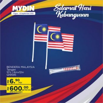 MYDIN-Merdeka-Malaysia-Flag-Promotion-3-350x350 - Johor Kedah Kelantan Kuala Lumpur Melaka Negeri Sembilan Pahang Penang Perak Perlis Promotions & Freebies Putrajaya Selangor Supermarket & Hypermarket Terengganu 
