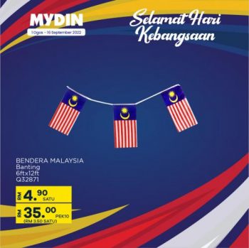 MYDIN-Merdeka-Malaysia-Flag-Promotion-7-350x349 - Johor Kedah Kelantan Kuala Lumpur Melaka Negeri Sembilan Pahang Penang Perak Perlis Promotions & Freebies Putrajaya Selangor Supermarket & Hypermarket Terengganu 