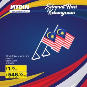 MYDIN-Merdeka-Malaysia-Flag-Promotion-8-350x350 - Johor Kedah Kelantan Kuala Lumpur Melaka Negeri Sembilan Pahang Penang Perak Perlis Promotions & Freebies Putrajaya Selangor Supermarket & Hypermarket Terengganu 