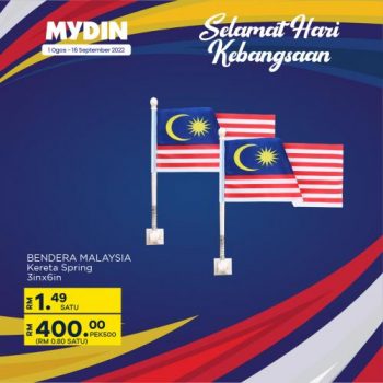 MYDIN-Merdeka-Malaysia-Flag-Promotion-9-350x350 - Johor Kedah Kelantan Kuala Lumpur Melaka Negeri Sembilan Pahang Penang Perak Perlis Promotions & Freebies Putrajaya Selangor Supermarket & Hypermarket Terengganu 