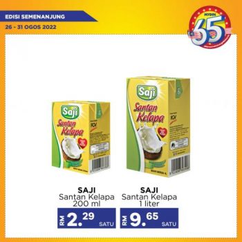 MYDIN-Merdeka-Weekend-Promotion-1-350x350 26-31 Aug 2022: MYDIN Merdeka Weekend Promotion