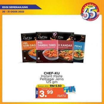 MYDIN-Merdeka-Weekend-Promotion-11-350x350 26-31 Aug 2022: MYDIN Merdeka Weekend Promotion