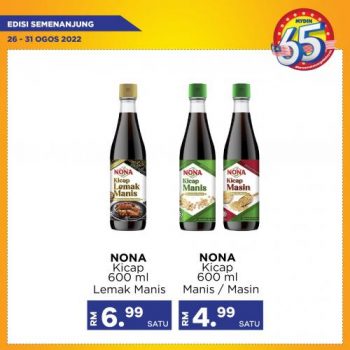 MYDIN-Merdeka-Weekend-Promotion-12-350x350 26-31 Aug 2022: MYDIN Merdeka Weekend Promotion