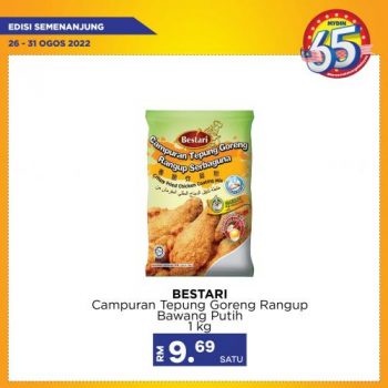 MYDIN-Merdeka-Weekend-Promotion-13-350x350 26-31 Aug 2022: MYDIN Merdeka Weekend Promotion