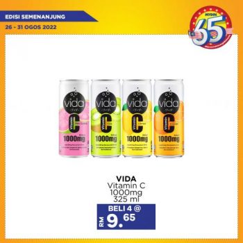 MYDIN-Merdeka-Weekend-Promotion-14-350x350 26-31 Aug 2022: MYDIN Merdeka Weekend Promotion