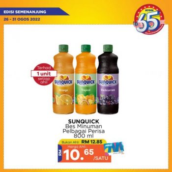 MYDIN-Merdeka-Weekend-Promotion-15-350x350 26-31 Aug 2022: MYDIN Merdeka Weekend Promotion