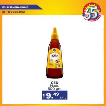 MYDIN-Merdeka-Weekend-Promotion-18-350x350 26-31 Aug 2022: MYDIN Merdeka Weekend Promotion