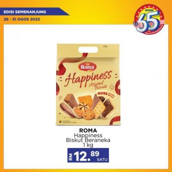 MYDIN-Merdeka-Weekend-Promotion-19-350x350 26-31 Aug 2022: MYDIN Merdeka Weekend Promotion