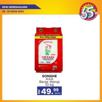 MYDIN-Merdeka-Weekend-Promotion-20-350x350 26-31 Aug 2022: MYDIN Merdeka Weekend Promotion