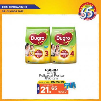 MYDIN-Merdeka-Weekend-Promotion-22-350x350 26-31 Aug 2022: MYDIN Merdeka Weekend Promotion