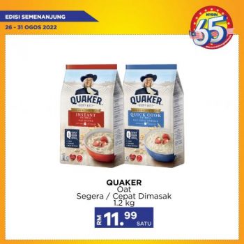 MYDIN-Merdeka-Weekend-Promotion-23-350x350 26-31 Aug 2022: MYDIN Merdeka Weekend Promotion